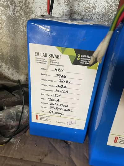 Lithium batteries for electric bikes scooty evee ramza revoo jolta
