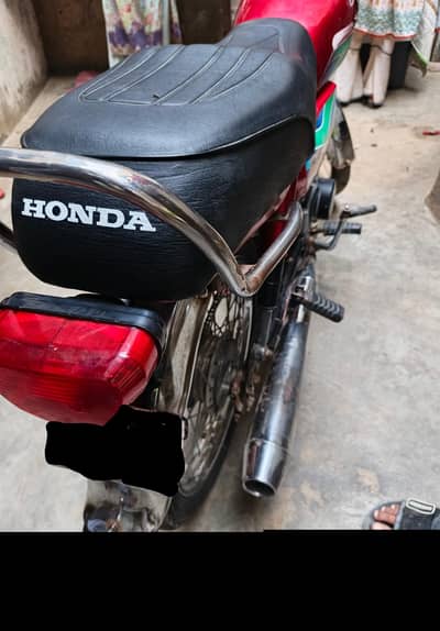 koi bhi Kam Nahin Hai genuine condition