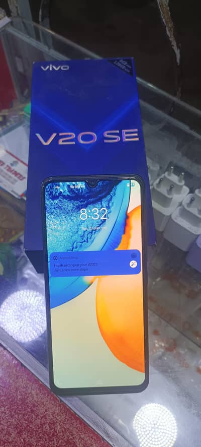 Vivo V20 SE