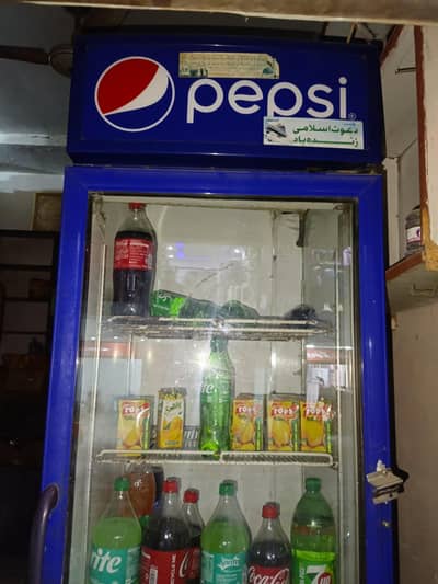 Pepsi Chillar urgent sale