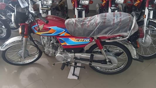 new Honda cd 70 bike sohrom condition