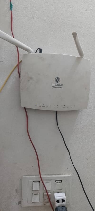 chaina mobile 5g