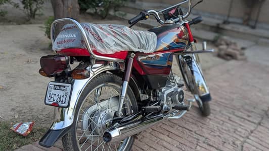 Honda CD 70