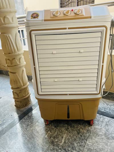 super Golden Air cooler