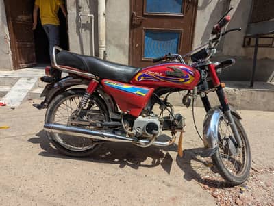 United 70cc 2021 Model