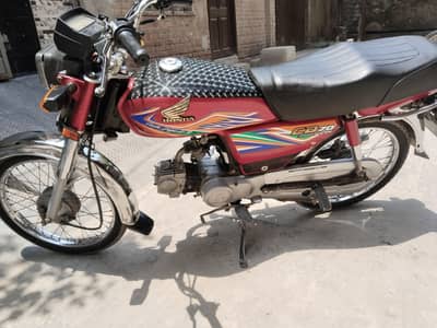 Honda Cd 70 2020 03245890038