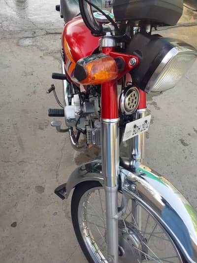 Hi speed