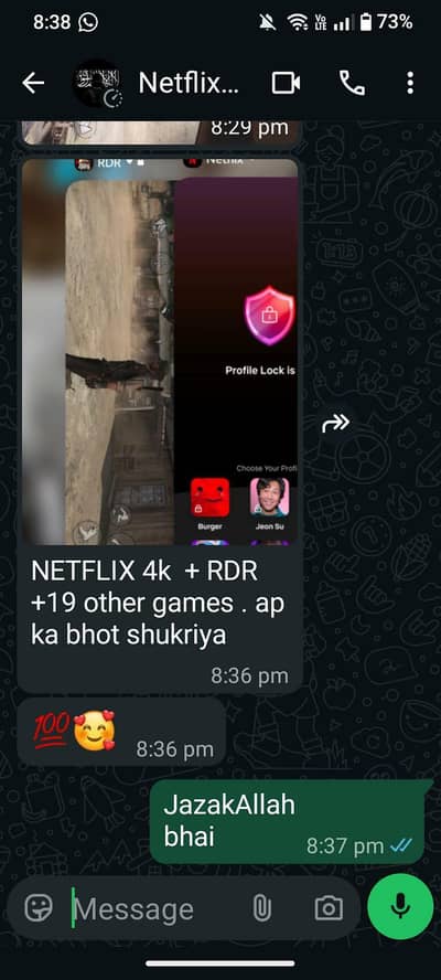 Rs. 150 4k Private Screen