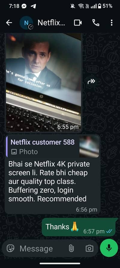 Rs. 150 4k Private Screen