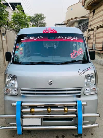 Suzuki Every 2022 Pc Triptonic
