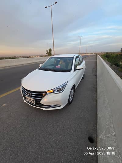 Changan Alsvin 2021