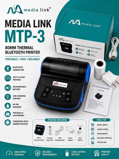 printer point of sale