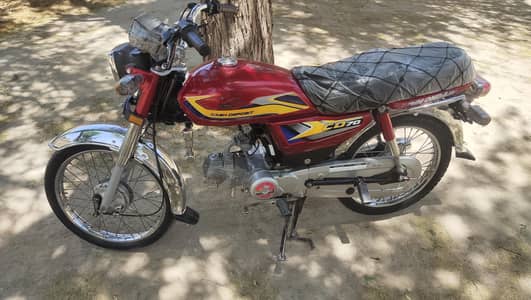 Honda bike