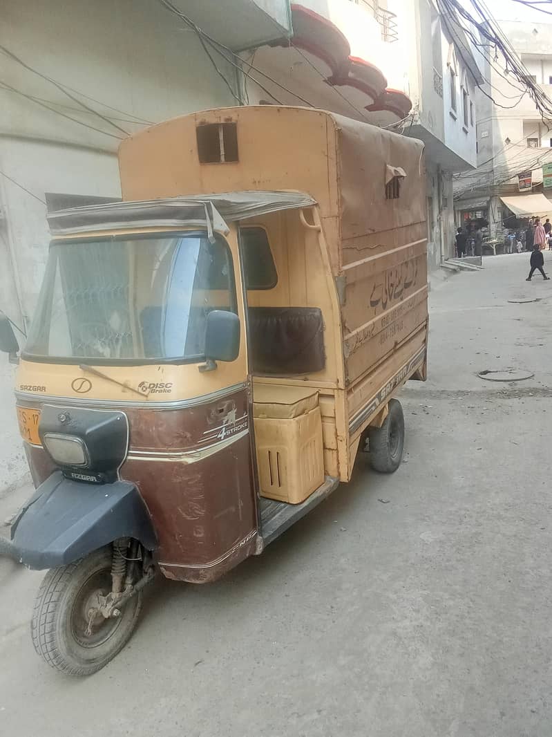 sazgar loder 3