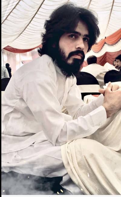 Hafizjameel Jameel