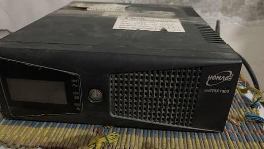 homage matrix 1000 with battery