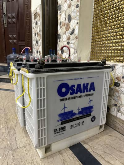 TALL TABULAR BATTERIES FOR SALE