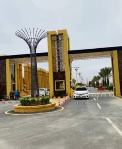3.5 Marla plot for sale in Adam Housing C block, multan