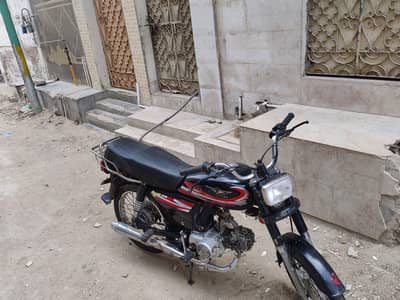 super star ss 70 first owner