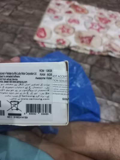Samsung A 32 6gb 128 gb