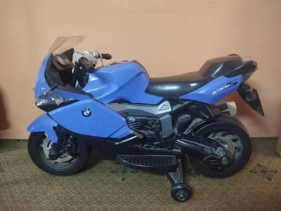 Kids Bike