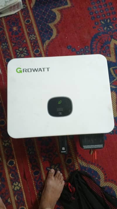 grow watt 25kv