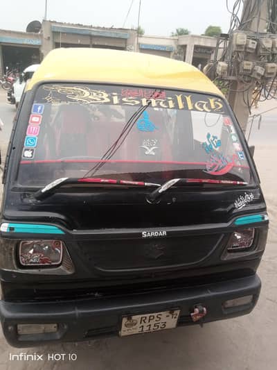 Total genuine Bolan. intehaie munasib qeemat mein