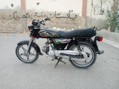 super power 70cdi . 21model. . self start. (03/46/32/41/09/5