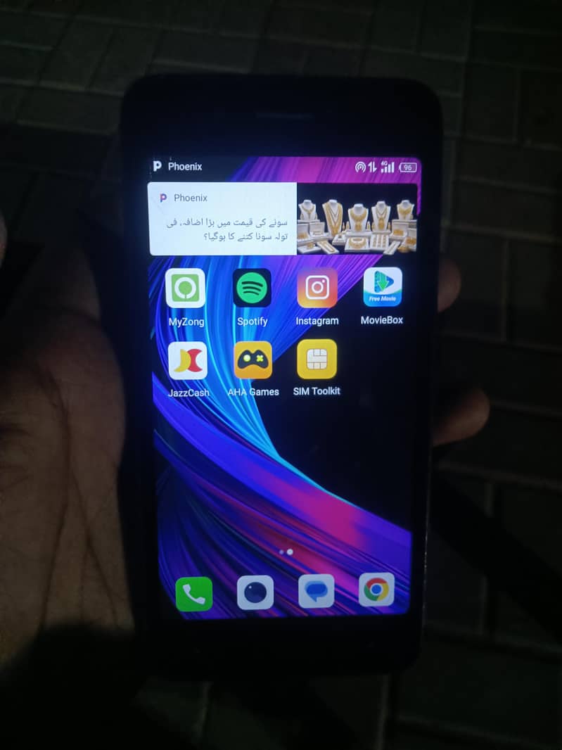Itel A25 Pro 0