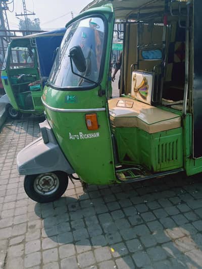 Auto Rikshaw 200CC