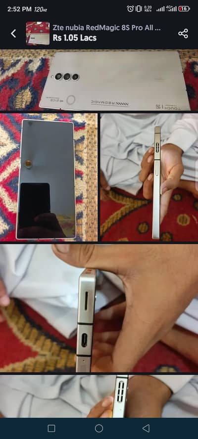 Zte nubia RedMagic 8S Pro