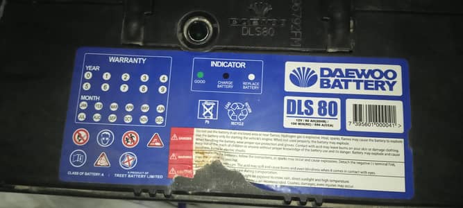 daewoo battery  DSL 80 Sirf 7000 may