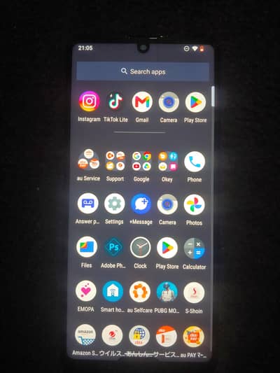 Sharp Aquos R5G 12 / 256 gaming phone