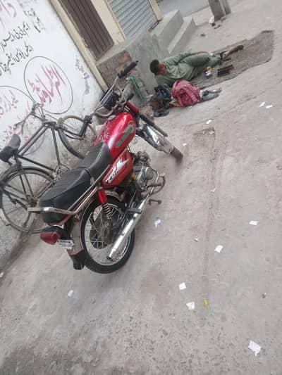 paso ki zarot ha is liya sal kar raha ha