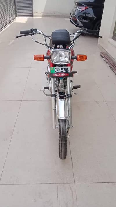 road prince 70cc