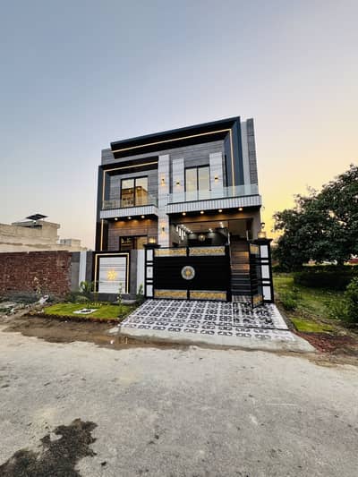 5 Marla House For Sale In Al Haram Garden
