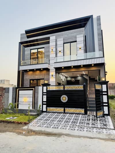 5 Marla House For Sale In Al Haram Garden