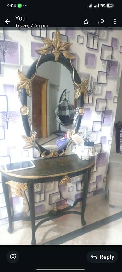 consol table