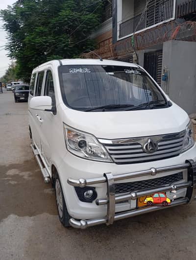 Changan Karvaan plus 2021