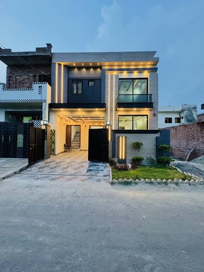 5 Marla House For Sale In Al Haram Garden