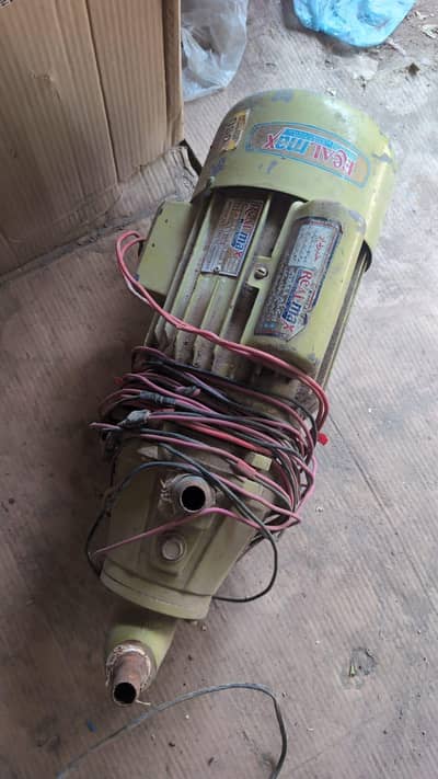 water pump motor