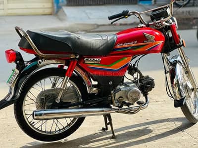 Urjent For Sale