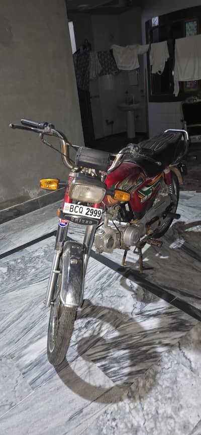 United 70c