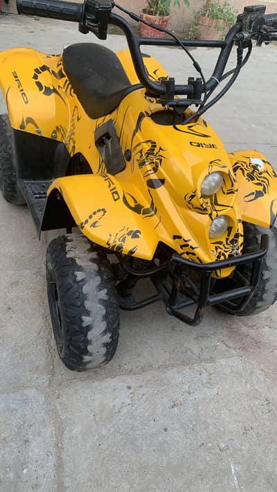 Full Automatic ATV Quads bike for sale