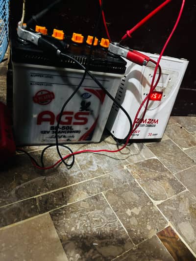 AGS 50AMP