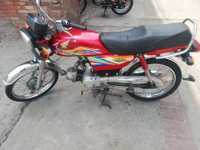 Honda 70 final price 03334177108