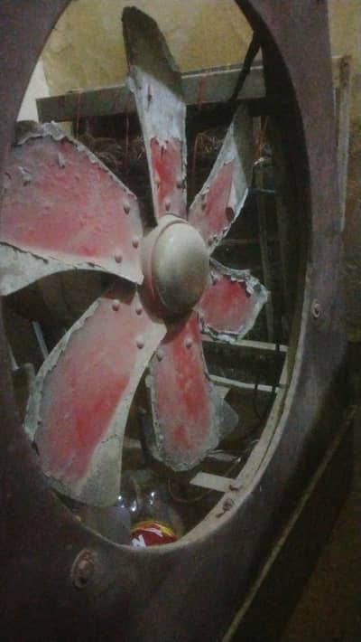 air cooler