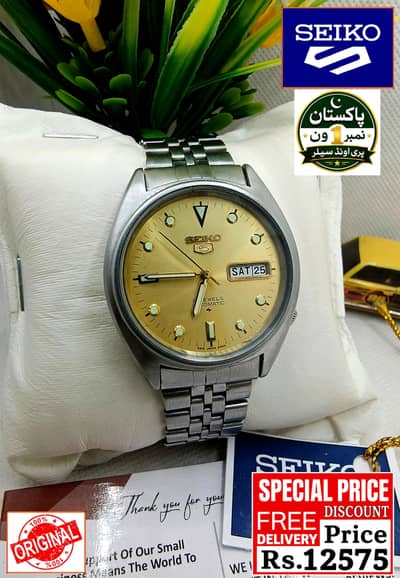 Seiko 5 Citizen Orient Automatic Pre-Owned watch Japan 03161737353