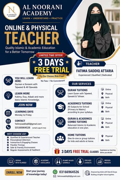 Teacher
