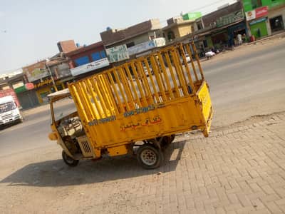 loader Raksha tezz raftar 200cc